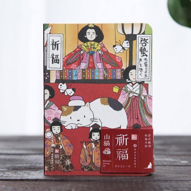  Japanese Cat Dairy sold by Fleurlovin, Free Shipping Worldwide