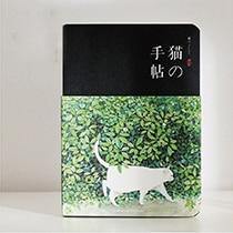  Minimal Cat Dairy sold by Fleurlovin, Free Shipping Worldwide